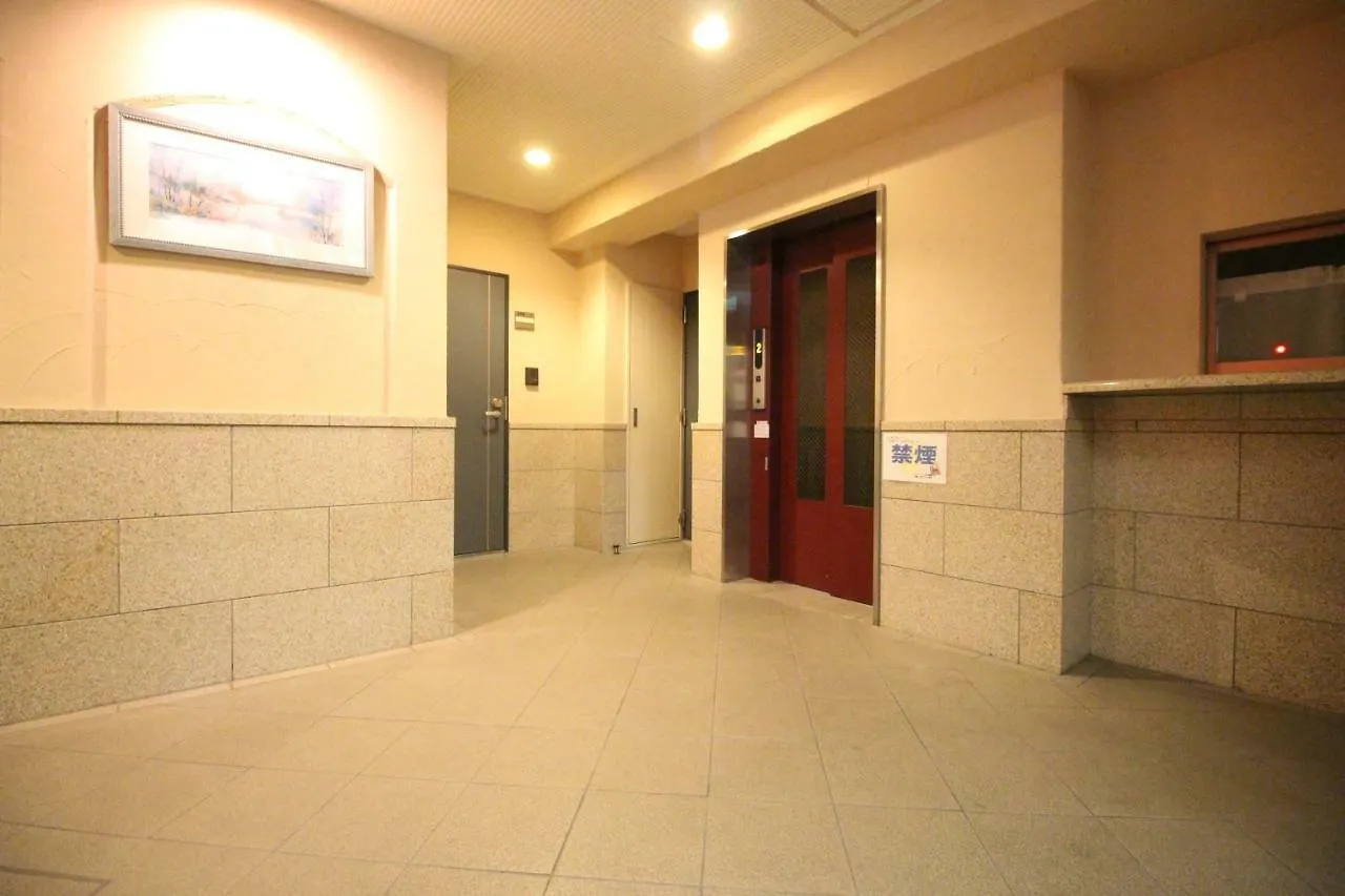 Διαμέρισμα 京都寿 Kyoto Kotobuki Near Kyoto Station